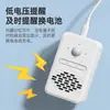 Bienvenido a la Tienda del Supermercado de Timbre con Sensor Annunciador de Entrada de Tienda Timbre con Sensor Inteligente Timbre con Sensor Grabable
