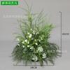 Arranjo de Flores Floresta Verde Frutas Casamento Arranjo de Flores Simulado Flor Artificial Shopping Center Mei Chen Janela Flor Artística Planta Verde