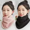 Bufanda Protección Cuello Manga para Cuello A prueba de Frío Mujeres Cálida Otoño e Invierno Cuello Chal para Hombres A prueba de Viento Ciclismo Engrosado Forrado de Felpa Moda