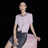 Moda de Hong Kong y Americana/Cárdigan de Punto con Perlas Rosas para Mujer Manga Corta Verano 2026 Suéter Estilo Chanel Top Estilo Miu