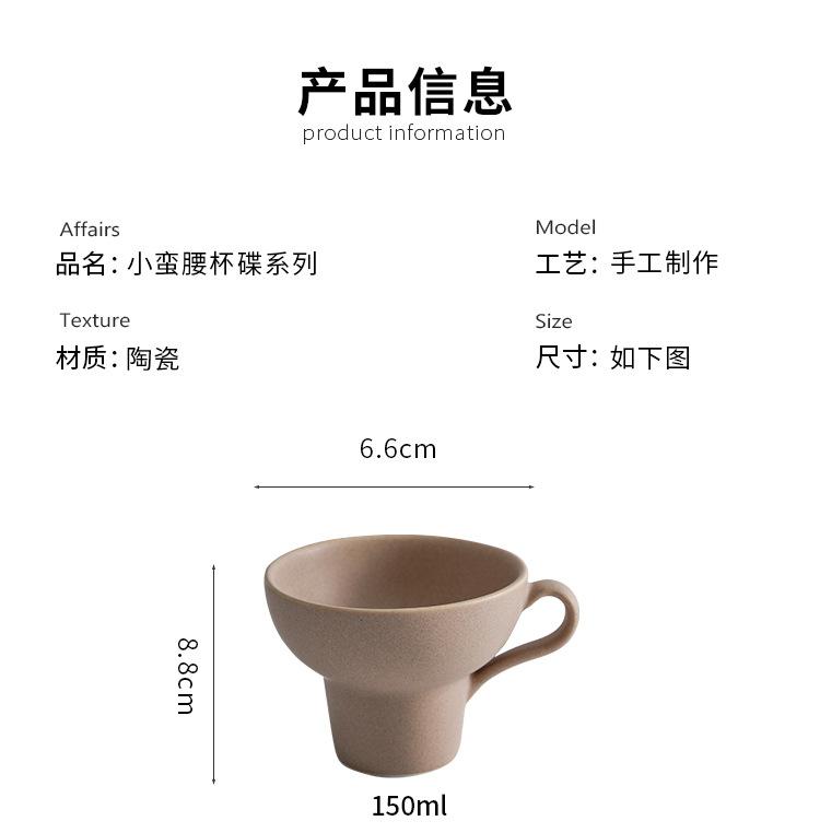 许瀚-杯碟_06.jpg