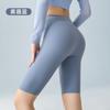 Shorts Shark Femininos Finos de Verão de Cintura Alta com Controle de Barriga, Adequados para Usar Fora, Shorts Justos Anti-Exposição de Cinco Pontos