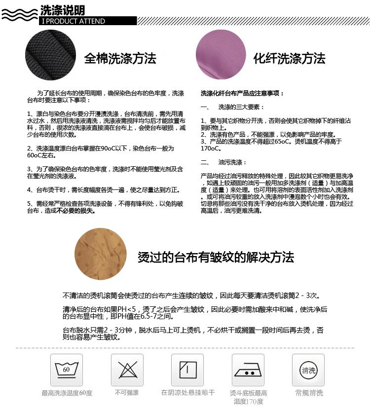 T2GcnsXb8bXXXXXXXX_!!173211695