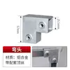 Conector de Tubo Quadrado 20/25/30mm Aço Galvanizado Tubo de Ferro Sem Solda Prateleira Fixador Clipe de Fixação Aço Quadrado