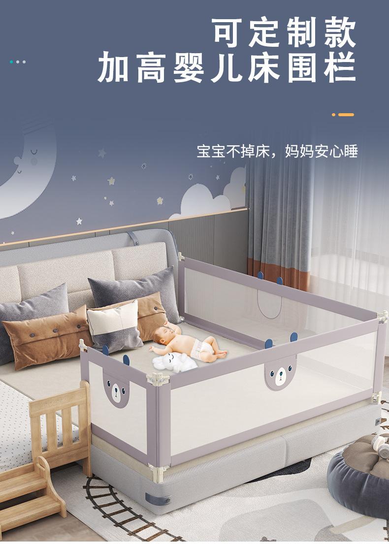 定制款_03.jpg