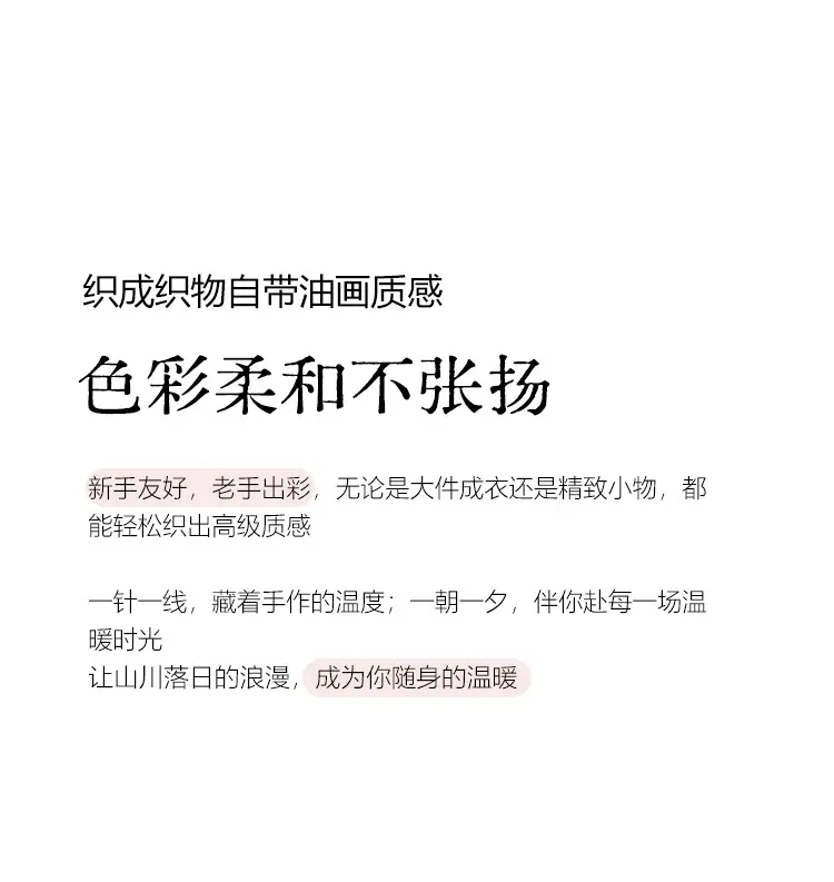 详情页_07.jpg