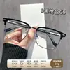 Gafas de Montura Grande Lisas Estilo Coreano para Mujer, Hacen que la Cara Parezca Más Pequeña, Montura de Gafas de Media Montura 85004, Populares en Línea, Montura para Gafas de Miopía, Acero Plástico