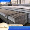 Fornecimento direto do fabricante: Aço Chato Q235B 2mm Barra Chata de Aço para Proteção contra Raios e Aterramento 80*5 Preto Construção Mecânica Barra Chata Sólida Galvanizada