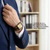 Nuevo reloj de hombre con correa de acero, reloj de hombre de negocios al por mayor, reloj de pulsera clásico rectangular de cuarzo transfronterizo para hombre