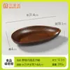 Vajilla de Melamina, Olla Caliente Estilo Montaña, Brotes de Bambú Crujientes Fríos, Uso Comercial, Presentación Artística, Pimienta de Vid, Perilla, Plato de Carne de Res, Plato de Semillas de Melón Especial
