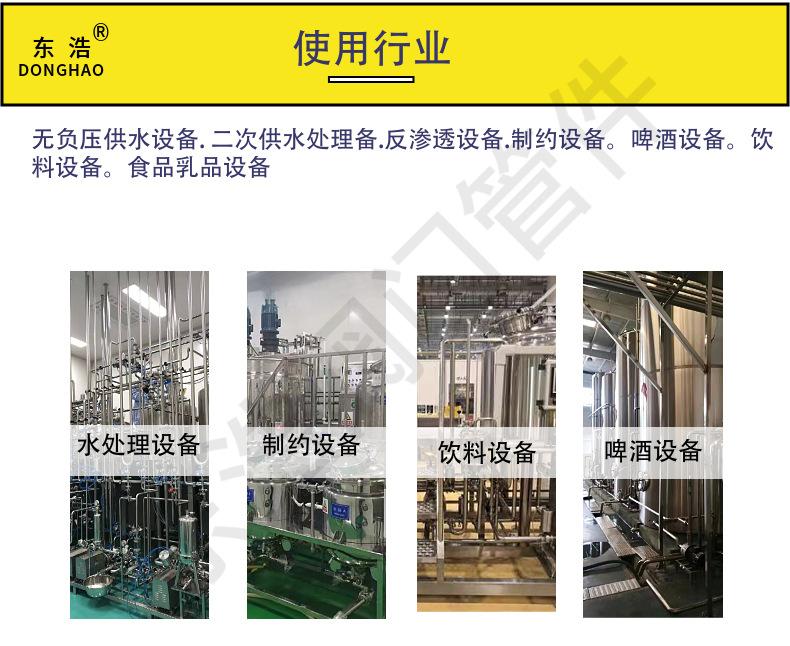 wl_desc_1.jpg