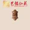La Madera de Ébano Se Puede Usar para Abrir y Cerrar Pequeños Accesorios, Yiming Xianyuan Sándalo Dorado, Palo de Rosa, Sándalo Verde Joyería, Colgantes para Pulseras, Accesorios para Manualidades