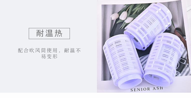 详情4.jpg