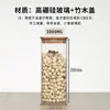 Frasco de Almacenamiento Redondo de Madera de Bambú con Tapa, Frasco de Almacenamiento Transparente para el Hogar, Frasco para Té, Frasco para Granos, Frasco de Alimentos de Gran Capacidad con Tapa, Frasco para Té de Flores