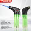 Encendedor a prueba de viento, encendedor especial de moxibustión, duradero, para aromaterapia doméstica, pistola de soldadura inflable de inyección directa, pistola pulverizadora.