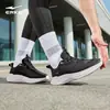 Zapatillas de Correr Hongxing Erke Shuttle 2.0 Modelo Nuevo Amortiguadoras de Impacto Rebote Suela Suave Zapatos de Hombre Cuero Resistente al Agua Zapatillas Deportivas para Hombre