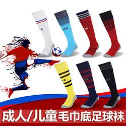 1688-关联销售2_06.jpg