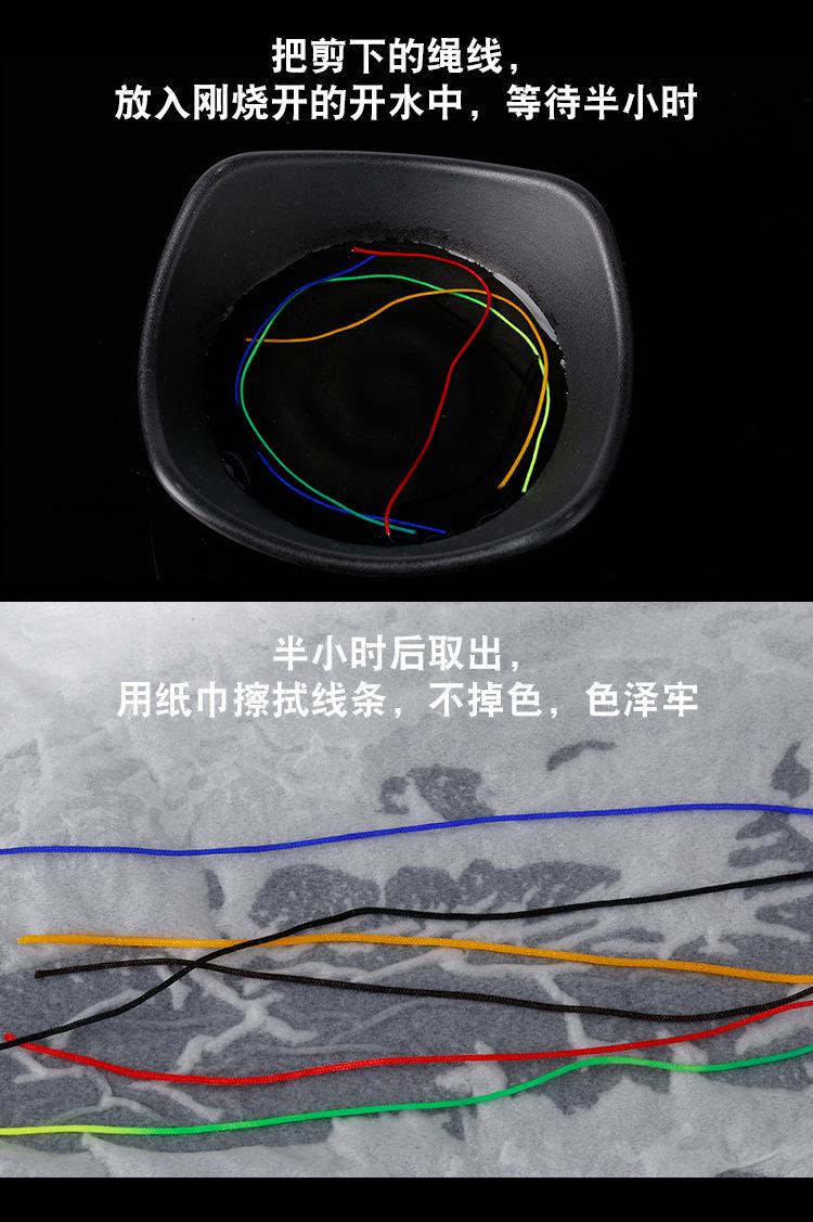 71号线10米_03.jpg