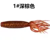 Cebo Suave de Papa Wakame, Señuelo de Raíz Vegetal, Agente Atractor de Peces Salados de Alta Densidad, Cebo de Hundimiento para Pesca Salvaje en Pozos Negros, Lubina y Pez Mandarín