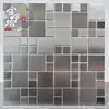 Pacote de Adesivos Decorativos Mosaico de Aço Inoxidável Metal Prata Escovado Superfície Espelhada para Pilares Balcões de Bar Paredes de Fundo de Restaurante