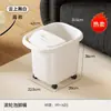 Tina de Baño de Pies con Rodillos Uso en Casa Elevada Profunda Por Encima de la Pantorrilla Masaje Cálido Tina de Baño de Pies Cuidado de la Salud Invernal con Tina de Baño de Pies con Rodillos
