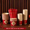 Tazones de Papel Rojos Desechables para Fiesta de Inauguración de Casa Mudándose a una Casa Nueva Buena Suerte Juego de Vasos de Papel Engrosados Tazones y Palillos para el Hogar