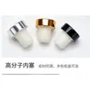 Productos de Vidrio de Xuzhou: Botellas Vacías Transparentes de Alta Transparencia para Aromaterapia, Botellas de Fragancia para Baño sin Llama, Soporte para Producción de Muestras y Exportación