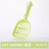 Nueva Pala Grande para Arena de Gato Plástico Agujero Fino Mango Largo Pala Especial Pala Limpieza Mascotas Gato Venta al por Mayor