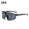 Gafas de Exterior Transfronterizas para Mujer, A prueba de Viento, Uso de Día y Noche, Montañismo, Running, Gafas de Sol Deportivas, Gafas de Ciclismo para Hombre, Modernas de Invierno