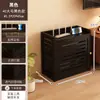 Soporte de Colocación para Router Wifi, Dispositivo Mágico para Ocultar Decodificadores, Caja Decorativa para Esconder Cajas Debajo del Televisor, Nuevo Modelo 2026