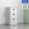 Gabinete de Archivo Tipo Cajón A4Fc para Almacenamiento de Registros de Empleados