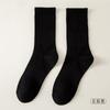 Calcetines de Algodón de 168 AgujasCalcetines de Algodón de Xinjiang para Hombre, Calcetines Bajos Finos Transpirables, Calcetines de Media Caña Absorbentes del Sudor y Resistentes al Olor para Mujer
