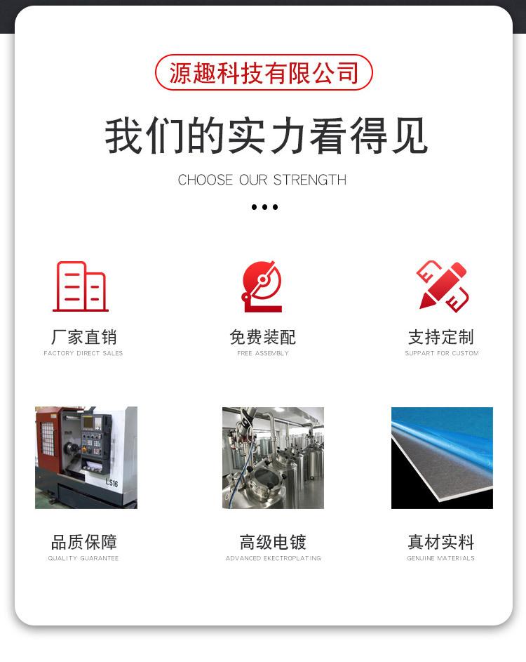 详情页_02.jpg