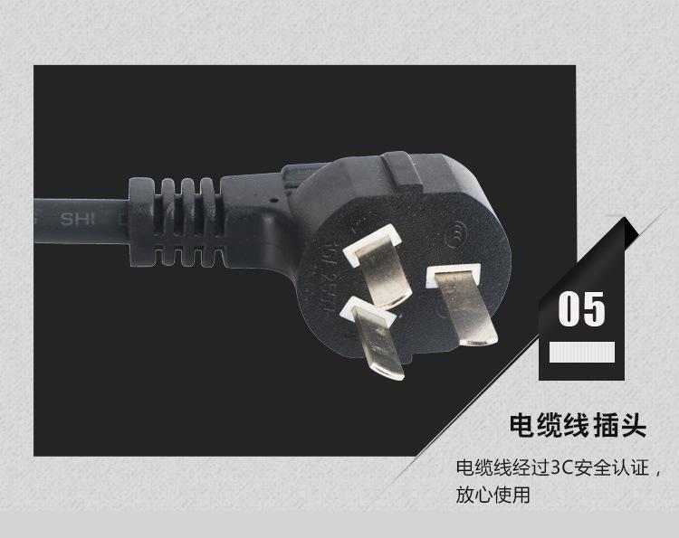 16缁嗚妭5