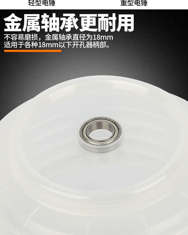 详情页_07.jpg