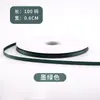Cinta de Satén de Poliéster Delgada de 6 mm en Stock Transfronteriza para Cajas de Regalo de Navidad DIY, Empaque de Flores y Cinta de Envoltura Hecha a Mano Fabricante