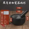 Mortero y maja de ajo estilo antiguo granito machacador manual de ajo molino de piedra tazón de molienda para el hogar mortero y maja machacar ajo machacar medicina