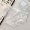 Ropa interior de encaje para niña de cintura media-baja, verano, fina, transpirable en la entrepierna, estilo japonés, puro deseo, color nude, secado rápido, dulce