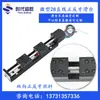 Módulo Deslizador Motor Z Eléctrico Riel Lineal Varilla Roscada Tipo T 28 Riel Guía Deslizante Mesa Deslizante Motor Paso a Paso Hilo Positivo y Negativo Bidireccional Lineal Miniatura
