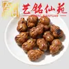 Madera de Azufaifo Rayada Forma Natural Espada del Tesoro Tallado Accesorios Coleccionables Yi Ming Xian Yuan Creativo DIY Pulsera Collar Accesorios para Cuentas