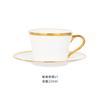 Xícara de Cerâmica Estilo Europeu com Borda Dourada, Conjunto de Xícara de Café e Pires Estilo Inglês em Porcelana Óssea, Copo de Água e Pires para Hotel, Presente de Feriado, Uso Doméstico
