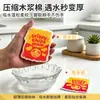 Esponja de algodón de pulpa de madera estilo snack transfronteriza, esponja de limpieza de cocina natural y biodegradable, bloque de esponja comprimido de dibujos animados