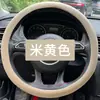 Cubierta de Volante de Silicona Universal para Coche Redondo con Forma de D Cubierta de Volante de Coche Universal para Cuatro Estaciones