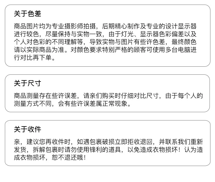 详情_15