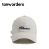Chapéu de Baseball Estilo Coreano com Bordado de Letras Aba Curva Bico de Pato Feminino Primavera/Verão Novo Casual Versátil Afina o Rosto Top Macio
