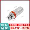 Conector rápido de rosca interna hidráulica John Deere AL166181 en stock de fábrica de cabello liso