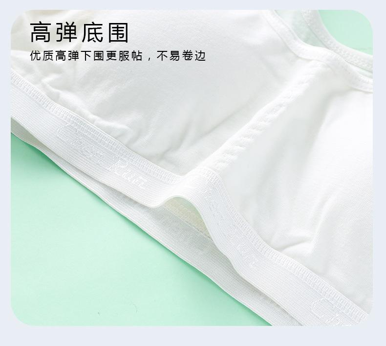 详情页 (15).jpg