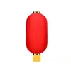 Faroles Rojos con Tela de Seda para Anuncio de Melón de Invierno, Guirnaldas Plegables Impermeables para Exteriores para Decoración Festiva del Año Nuevo Chino