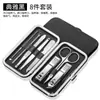 Set de Cortauñas Negro Tijeras para Cutícula Grandes Individuales Acero Inoxidable Set Completo de Herramientas de Belleza para Manicura Tijeras para Uñas para Uso en Casa