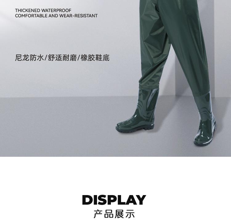 详情_11.jpg